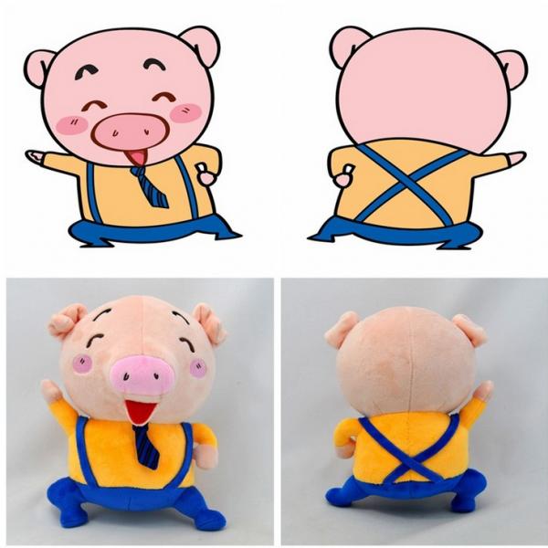運(yùn)動(dòng)會(huì)吉祥物豬公仔